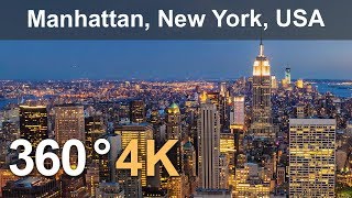 アメリカ合衆国ニューヨーク州マンハッタンを空から撮影したVR動画