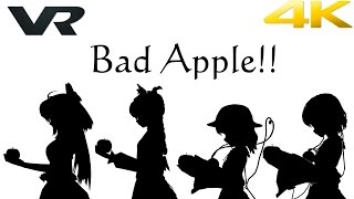 Bad Apple!! PV風 地霊殿メンバーが踊ってみた！ MMD VR動画