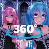 初音ミクと巡音ルカで[Makes You A Fighter] MMD VR動画