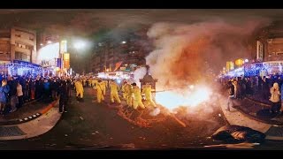 大量の爆竹で邪を払う 台湾のランタンフェスティバルのVR動画