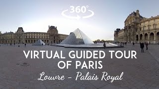 パリの世界遺産ルーブル美術館とパレ・ロワイヤルのVR動画