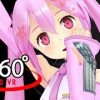 桜ミクで[私の時間] MMD VR動画