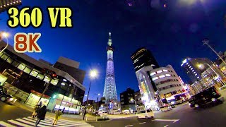 VR動画で東京スカイツリーを観光 180°VR動画